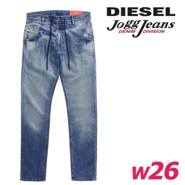 ✨人気✨DIESEL ディーゼル ジョグジーンズKROOLEY ヴィンテージ加工 DIESEL（ディーゼル） ジョグジーンズ パンツ メンズ ヴィンテージ