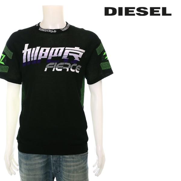 tutto-tutto_die-m-t-c4-053