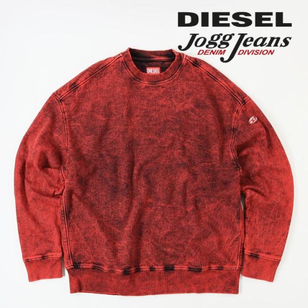 美品 ディーゼル DIESEL D-KRIB-NE オーバルDロゴ スウェットS DIESEL】 オーバルDロゴ スウェットシャツ (DIESEL/スウェット