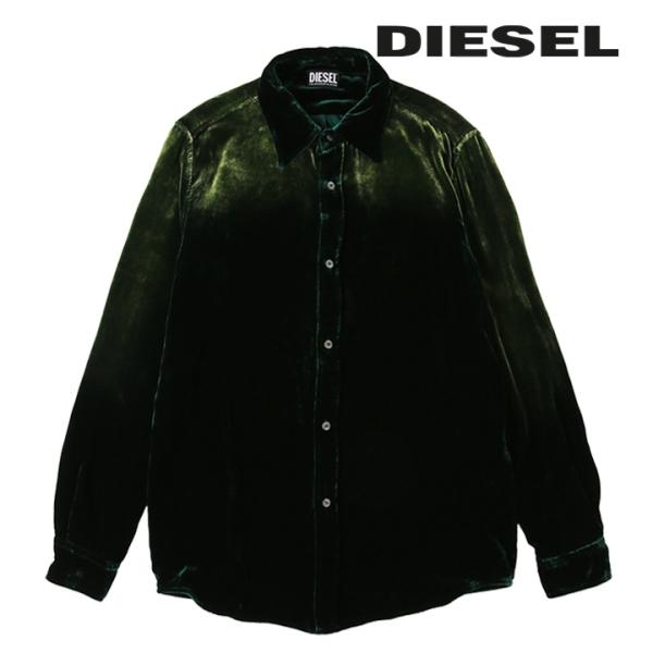 DIESEL ディーゼル 長袖ベルベットシャツ メンズ シルク混 DIESEL ディーゼル 長袖ベルベットシャツ メンズ シルク混