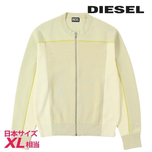 DIESEL ロゴ入り長袖　カーディガン DIESEL｜キッズ カーディガン ロゴ | Rakuten Fashion(楽天
