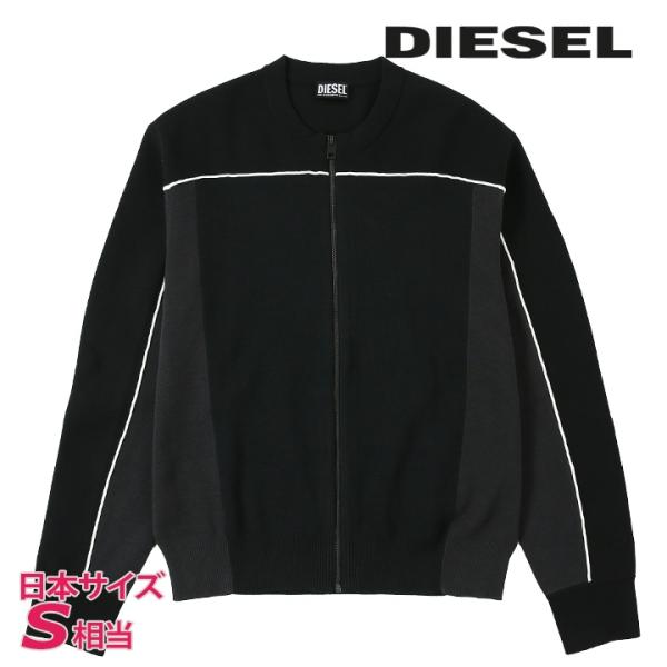 DIESEL ロゴ入り長袖　カーディガン DIESEL｜キッズ カーディガン ロゴ | Rakuten Fashion(楽天