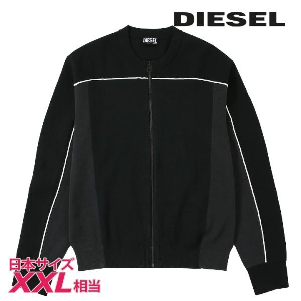 DIESEL ロゴ入り長袖　カーディガン DIESEL｜キッズ カーディガン ロゴ | Rakuten Fashion(楽天