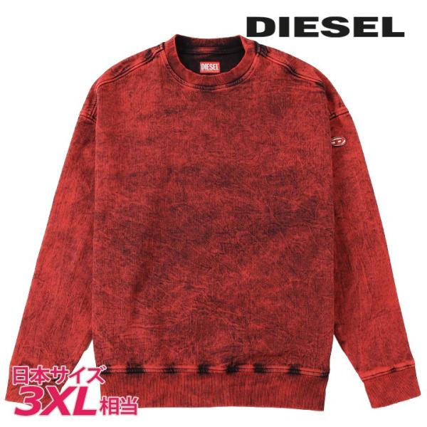 DIESEL（ディーゼル） スウェットシャツ トレーナー メンズ オーバルD