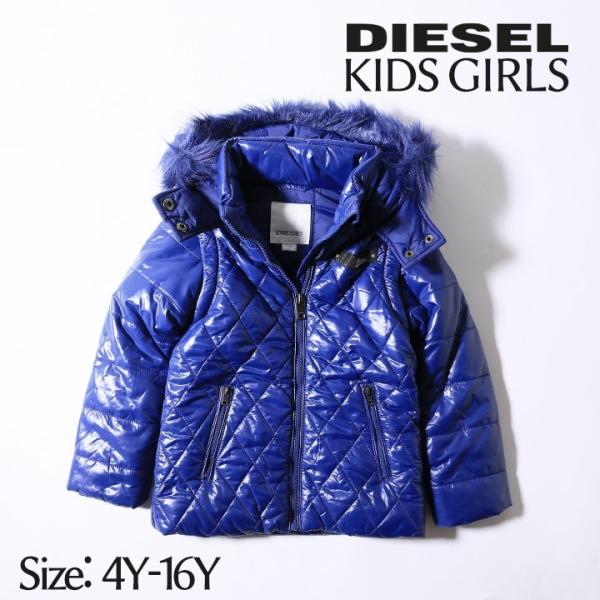 ディーゼルキッズ Diesel Kid 中綿ジャケット 中綿ベスト ジュニア ガール 2way 袖取り外し可 キルティングジャケット ベスト 子供服 女の子 Jodi Archangelbrow Com