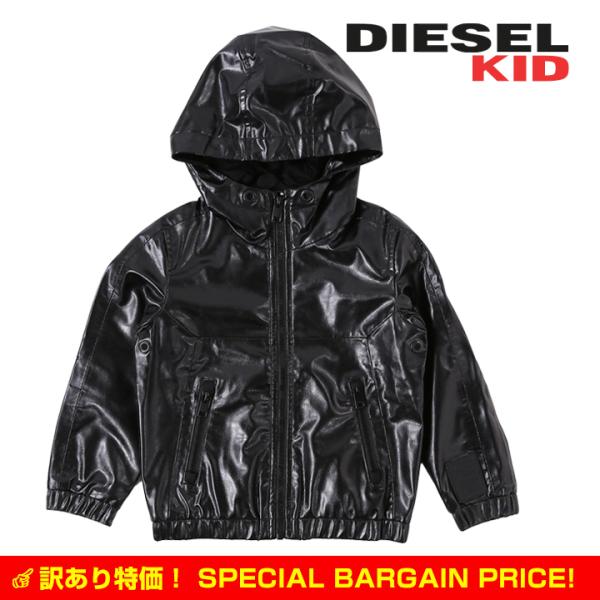 美品 ☆ DIESEL キッズフードコート 16Y 000000035645-03-xl.jpg?t=