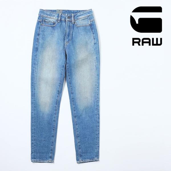 G-STAR RAW ジースターロウ ジーンズ デニム パンツ レディース 