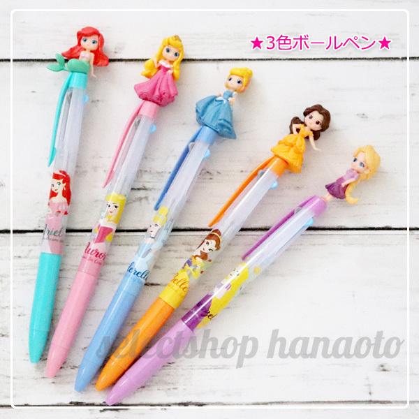 Zk ディズニープリンセス マスコット付 3色油性ボールペン Disney Princess 筆記具 ノック式 プチギフト 女の子 0124k04 Tutu Fleur By Hanaoto 通販 Yahoo ショッピング