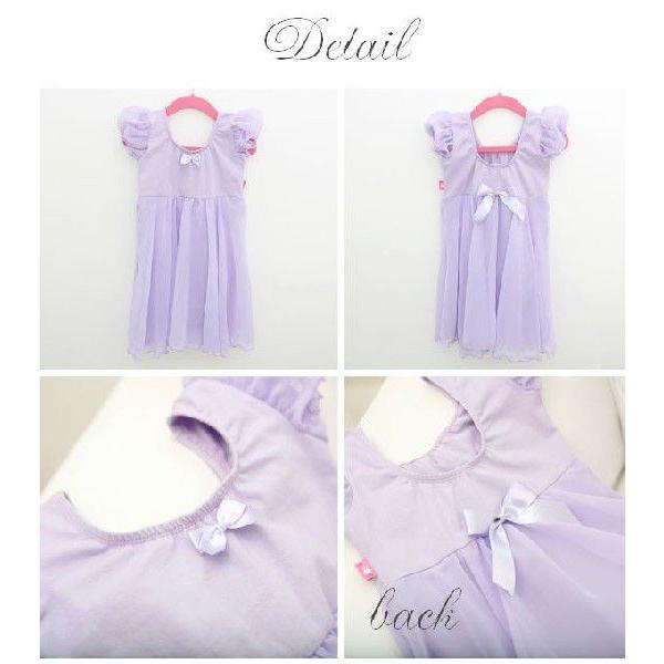 Bl 903 子供用 バレエレオタード エンパイア シフォンワンピース 半袖 シフォンスカート付 子ども用 キッズレオタード バレエ教室 ダンス 新体操 Buyee Buyee 日本の通販商品 オークションの代理入札 代理購入