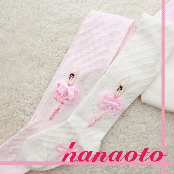 子供用タイツt4 透かし格子柄入りバレリーナイラストタイツ 子ども用 キッズタイツ 白 ピンク フォーマル 靴下 通園 通学 Buyee Buyee Japanischer Proxy Service Kaufen Sie Aus Japan