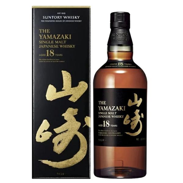 サントリー 山崎 18年 専用カートン入り 43％ 700ml 即購入OK サントリー シングルモルトウイスキー 山崎18年 43度 700ml カートン