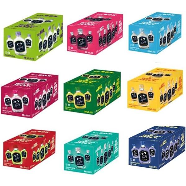 tutuigura_tutui20230808002