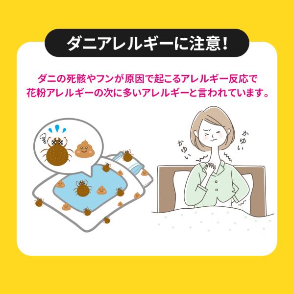 tutuyo_cmpdani_5_d_20250902153726