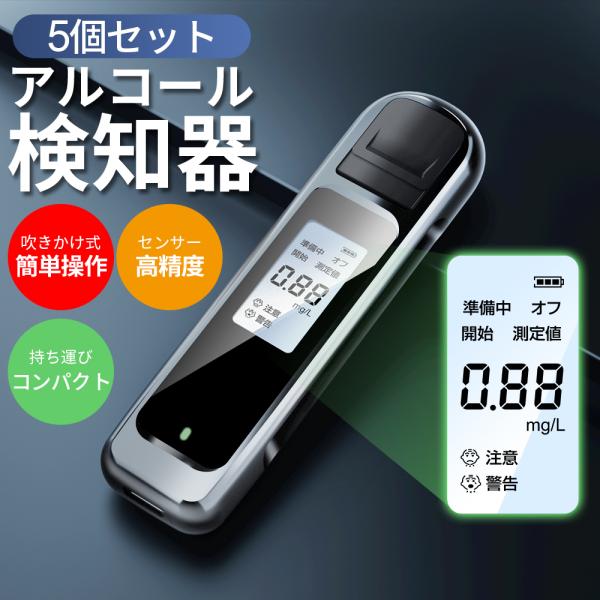 y5ZbgzAR[m AR[`FbJ[ USB[d {\ LCDt\ ڐG ȒP ^]h~ AR[  ċC Cт