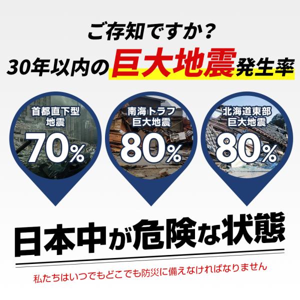 tutuyo_dzcsh735he_3_d_20250906155253