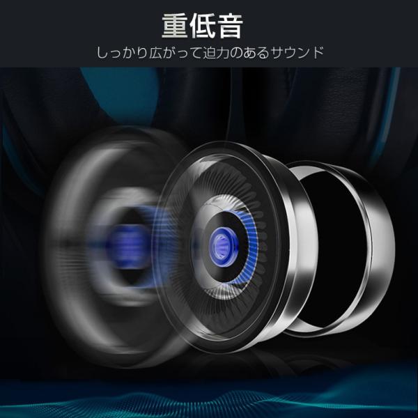 ゲーミングヘッドセット ヘッドホン 高音質重低音 マイク付き ゲーム用 音声チャット Pc Usb Led点灯 任天堂 Switch Ps4 Skype Jauce Shopping Service Yahoo Shopping
