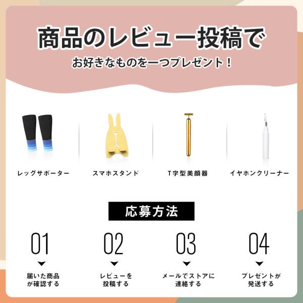 tutuyo_ejseg160ba_1_d_20240914145057