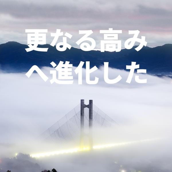 tutuyo_ejseg160ba_3_d_20240914145122