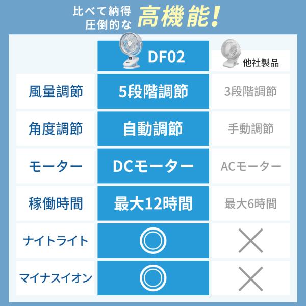 tutuyo_fsjzdf02_4_d_20260416153913