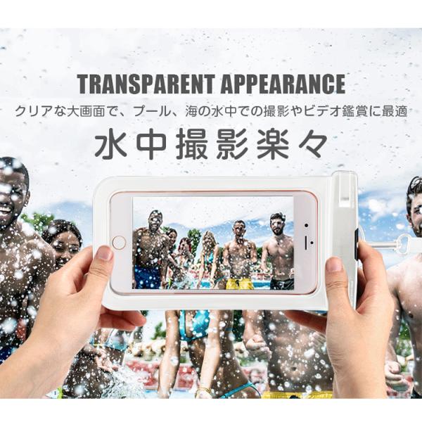 tutuyo_fsksy018_2_d_20230412113028