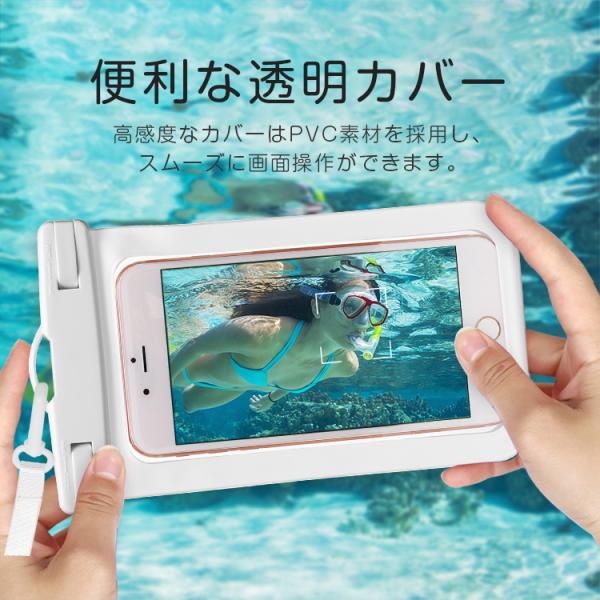 tutuyo_fsksy018_3_d_20230412113033