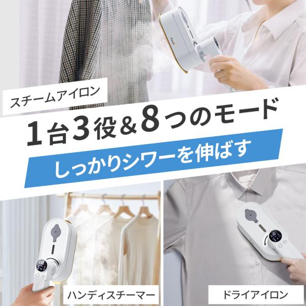 tutuyo_gtjir300_2_d_20240218174917