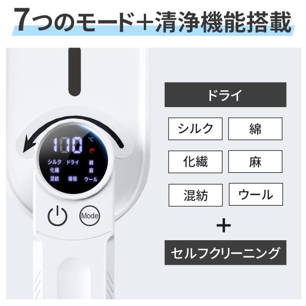 tutuyo_gtjir300_3_d_20240218175356