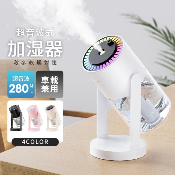 tutuyo_jsq24x08_1_d_20240928111752