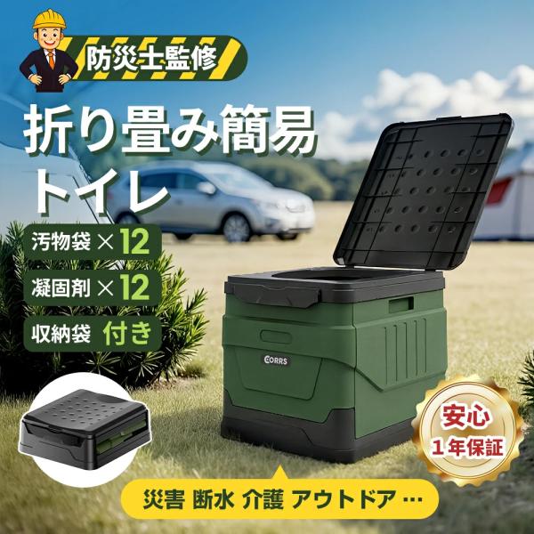 tutuyo_mtmt180jlv_1_d_20250806143840