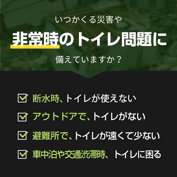 tutuyo_mtmt180jlv_2_d_20250806143846