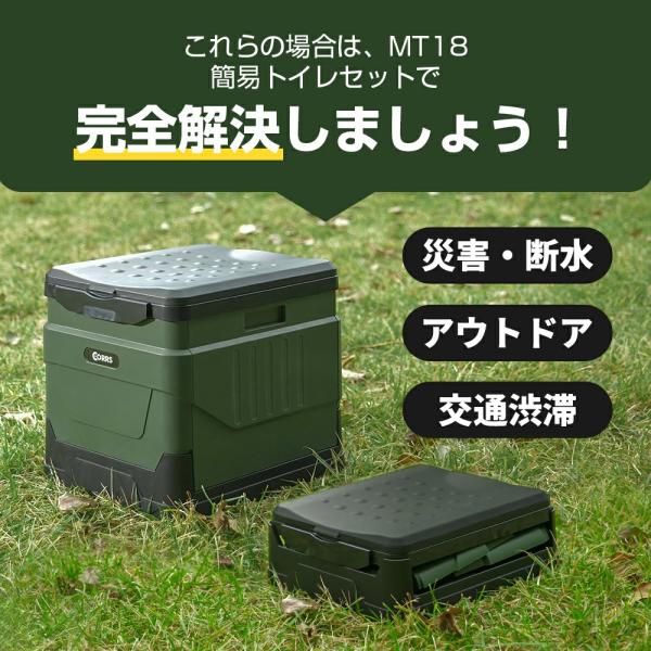 tutuyo_mtmt180jlv_3_d_20250806143853