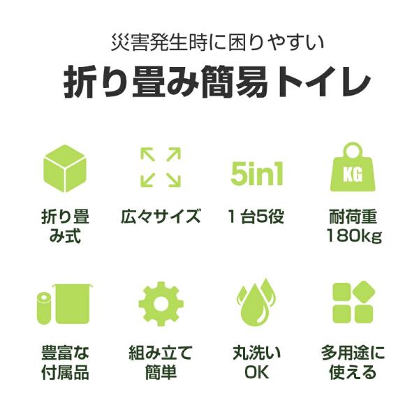 tutuyo_mtmt180jlv_4_d_20250806143858