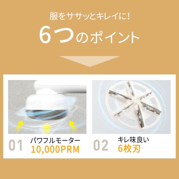 tutuyo_qmqmq079ba_2_d_20241021180731