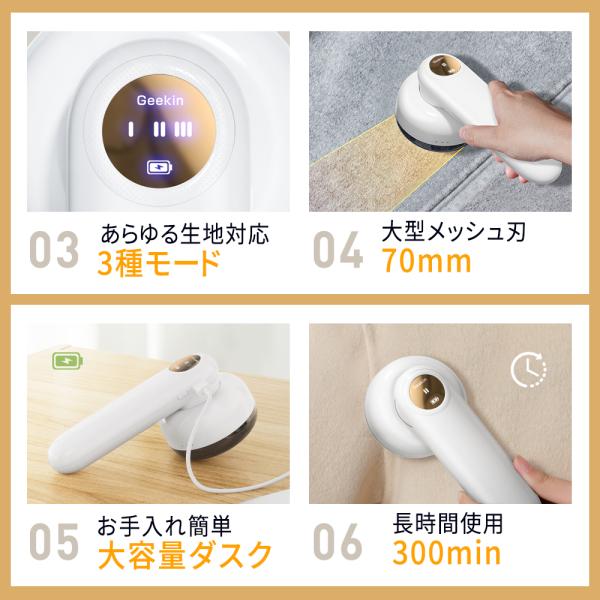 tutuyo_qmqmq079ba_3_d_20241021180731