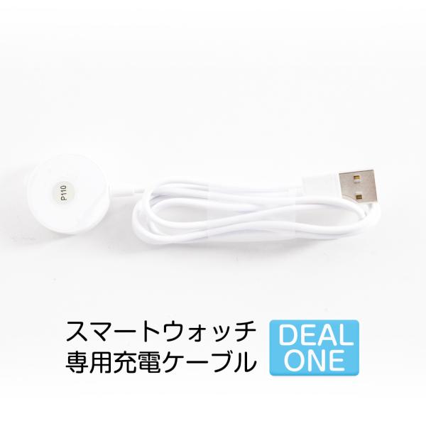 tutuyo_sy000cdx_2_d_20240607154132