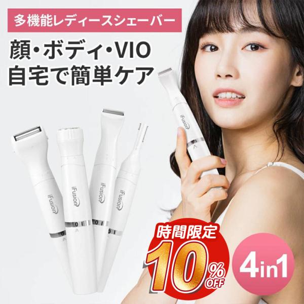 本体サイズ：直径約26mm、高さ約131mm重さ：約82g(本体のみ)入力電圧：DC 5V/200mAバッテリー容量：800mAh充電時間：約6~8時間届出事業者名：株式会社にじPSマークの種類：PSEおすすめポイント●【最新4in1電気シ...