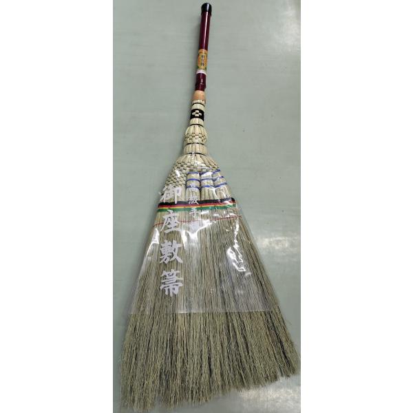 高級手編 御座敷箒 ほうき 短柄 手作り・東京箒・原料精選(優良)