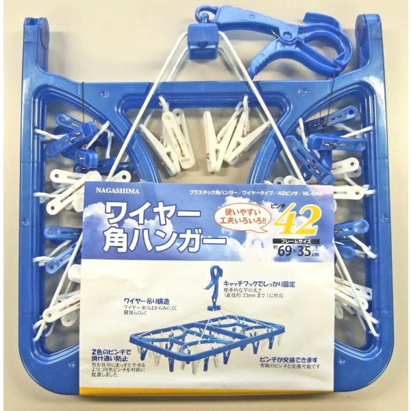 ハマーン・カーン4枚オールレンジ4枚セット ニュータイプチャレンジ