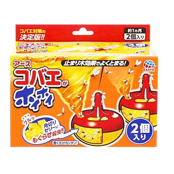 コバエが好きな香りで誘い、止まり木効果で容器に止まらせ、誘導路でゼリーに誘導してもぐらせ、逃がさず殺虫します。設置後、効果は約1ヵ月間持続します。