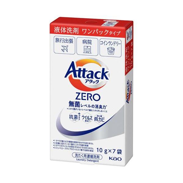 他サイト： 花王　アタック　ZEROワンパック　(10gX7袋)の商品画像
