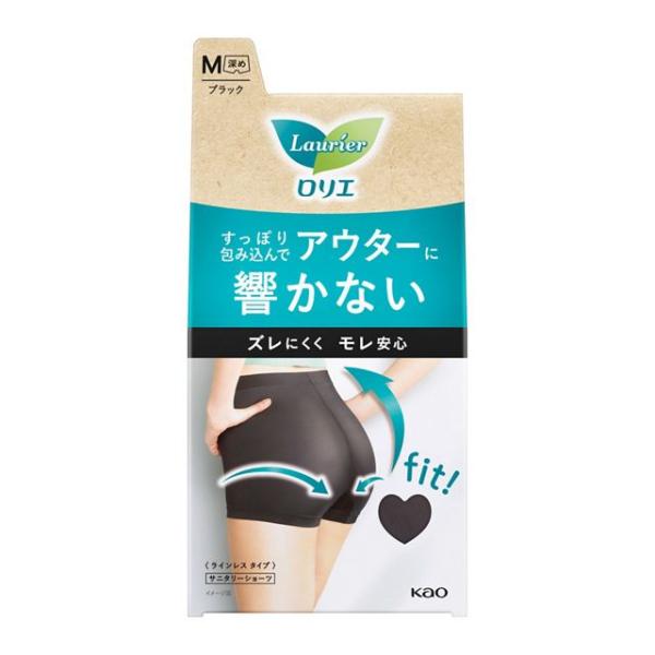 ・ロリエ独自！ズレ防止設計で超安心フィット。・股部分にナプキンのズレやヨレを防ぐパッドを使用。・どんなに動いてもフィットし、モレずに安心です。・おなかもおしりもすっぽり包み込んで安心！ボクサー形状だから、アウターに響かない。・高通気性素材を...