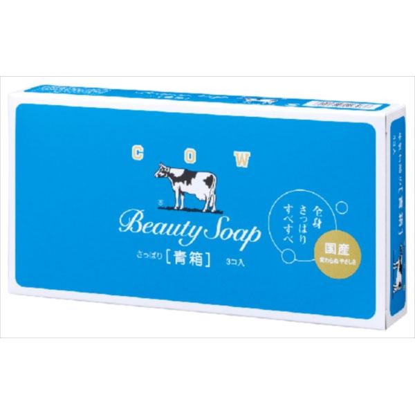 カウブランド 牛乳石鹸 カウブランド 青箱 85g 3個入 : 通販 多摩SHOP
