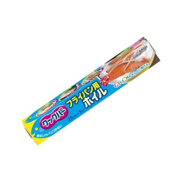 ●後片付けラクラク！●強いホイルで破れにくい●こげつかず、サラッと●餅もくっつかない●油なしでもOK！●ニオイ移りなし＜使用できる＞フライパン（ガスコンロ）・（IHクッキングヒーター）・オーブン・オーブントースター・ホットプレート・グリル（...