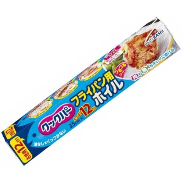 ●強いホイルで破れにくい●後片付けラクラク！●サラッとはがせる●ニオイ移りなし＜使用できる＞フライパン（ガスコンロ）・（IHクッキングヒーター）・オーブン・オーブントースター・ホットプレート・グリル（IHクッキングヒーター）＜使用できない＞...