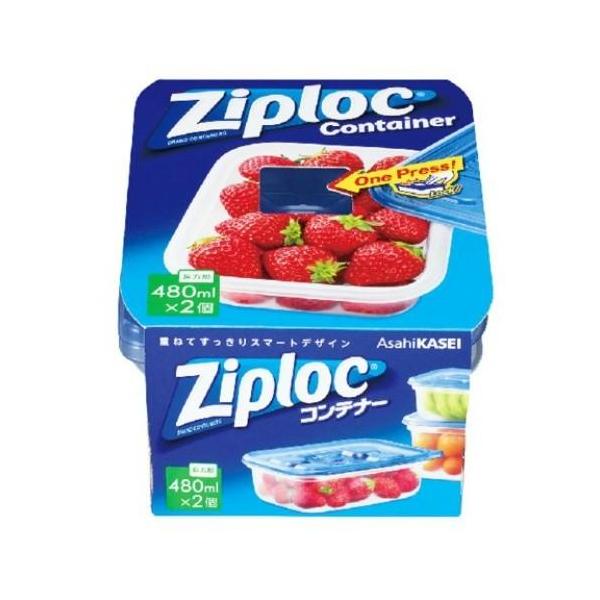 他サイト： 旭化成 ジップロック コンテナー 長方形 480ml 2個入の商品画像