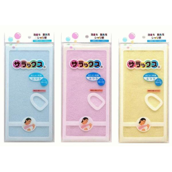 品名　：サラックス　ふつう品質　：ナイロン60％　ポリエステル40％サイズ：28×95cm色指定不可クリックポスト配送は商品6個まで1個口　色指定なし宅配便配送の場合はいくつでも1個口分