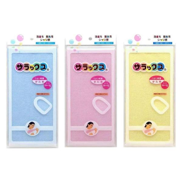 品名　：サラックス　かため品質　：ナイロン60％　ポリエステル40％サイズ：28×95cm色指定不可クリックポスト配送は商品6個まで1個口宅配便配送の場合はいくつでも1個口分