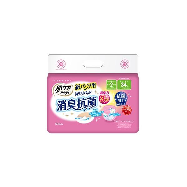 肌ケアアクティ 尿とりパッド消臭抗菌プラス ヨドバシ.com - アクティ 肌ケア アクティ 尿とりパッド 消臭