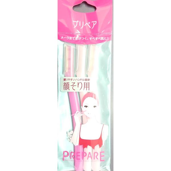 ・人間工学設計　(手になじみ、動かしやすい)・セーフティーガード付　(傷や深剃りを防ぎ肌に優しい)・プラチナ加工　(さびにくく、切れ味長持ち)プリペア 顔そり用(L)　3本入※クリックポスト配送 商品8個まで1個口　宅配便配送はいくつでも1個口