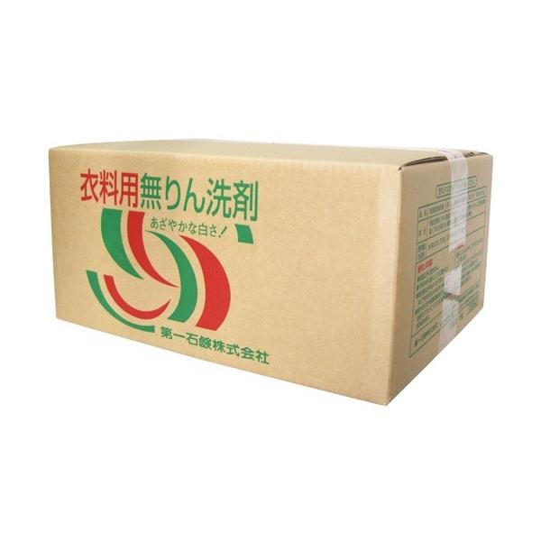 第一石鹸 衣料用無リン洗剤 5kg : 通販 多摩SHOP - 通販 - Yahoo
